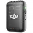 DJI Mic 2 Transmitter (черен)