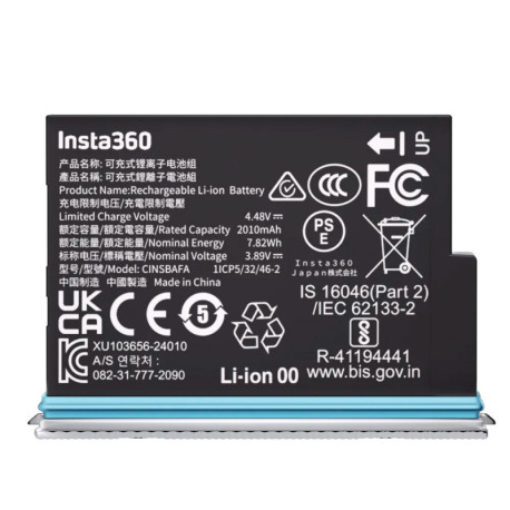 Battery Insta360 X4 Air Battery (white) Battery Insta360 X4 Air Battery (white)