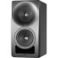 студиен монитор Kali Audio SM-5