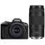 Canon EOS R50 + обектив Canon RF-S 18-45mm + обектив Canon RF 75-300mm F/4-5.6 + батерия Canon LP-E17