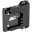видеокамера ARRI ALEXA 35 XTREME Base Entry Set - LPL, CCM