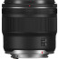 фотоапарат Canon EOS R6 III + обектив Canon RF 45mm F/1.2 STM фотоапарат Canon EOS R6 III + обектив Canon RF 45mm F/1.2 STM