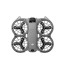 дрон DJI Neo 2 дрон DJI Neo 2