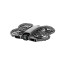 дрон DJI NEO 2 Motion Fly More Combo дрон DJI NEO 2 Motion Fly More Combo