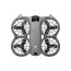 дрон DJI NEO 2 Motion Fly More Combo дрон DJI NEO 2 Motion Fly More Combo