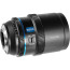 Lens Sirui AF 40mm T 1.8 1.33X S35 Anamorphic - Nikon Z Lens Sirui AF 40mm T 1.8 1.33X S35 Anamorphic - Nikon Z