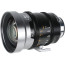 обектив Sirui Iron Star 35mm T1.9 FF 1.5x Anamorphic Lens - PL Mount