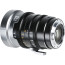 обектив Sirui Iron Star 35mm T1.9 FF 1.5x Anamorphic Lens - PL Mount