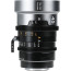 обектив Sirui Iron Star 45mm T1.9 FF 1.5x Anamorphic Lens - PL Mount