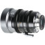 обектив Sirui Iron Star 45mm T1.9 FF 1.5x Anamorphic Lens - PL Mount