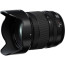 обектив Fujifilm XF 16-50mm f/2.8-4.8 R LM WR (Употребяван) обектив Fujifilm XF 16-50mm f/2.8-4.8 R LM WR (Употребяван)