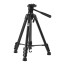 статив Benro T691 Tripod Kit