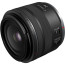 обектив Canon RF 24mm f/1.8 Macro IS STM (Употребяван)
