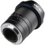 Lens Laowa 15mm f/4.5 0.5x Wide Angle Macro Auto Aperture - Sony E