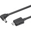 кабел ANTIGRAVITY A1 Vision Goggles USB-C - DC Power Cable (65 см)