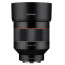 Samyang AF 85mm f/1.4 - Sony FE (Употребяван)