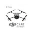 аксесоар DJI Care Refresh за Mini 5 Pro - Застраховка за 2 години