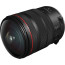 Lens Canon RF 7-14mm f/2.8-3.5 L Fisheye STM Lens Canon RF 7-14mm f/2.8-3.5 L Fisheye STM