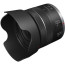 обектив Canon RF 24-50mm f/4.5-6.3 IS STM (Употребяван) обектив Canon RF 24-50mm f/4.5-6.3 IS STM (Употребяван)