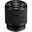 обектив Sony FE 28-70mm f/3.5-5.6 II обектив Sony FE 28-70mm f/3.5-5.6 II