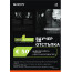  Sony ZV-E10 + обектив Sony SEL 16-50mm f/3.5-5.6 PZ + книга Фотографията - твоята машина на времето + ваучер за 50 €