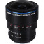 обектив Laowa 8-15mm f/2.8 FF Zoom Fisheye - Sony E