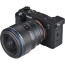 обектив Laowa 8-15mm f/2.8 FF Zoom Fisheye - Sony E