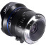 обектив Laowa 11mm f/4.5 FF RL - DL Mount