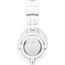 слушалки Audio-Technica ATH-M50x (бял)