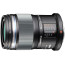 обектив OM SYSTEM (Olympus) M.Zuiko Digital ED 60mm f/2.8 Macro (Употребяван) обектив OM SYSTEM (Olympus) M.Zuiko Digital ED 60mm f/2.8 Macro (Употребяван)