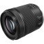 обектив Canon RF 24-105mm f / 4-7.1 IS STM (Употребяван)