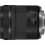 обектив Canon RF 24-105mm f / 4-7.1 IS STM (Употребяван) обектив Canon RF 24-105mm f / 4-7.1 IS STM (Употребяван)