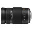 обектив Panasonic Lumix G Vario 100-300mm f/4-5.6 Mega OIS (Употребяван)