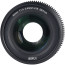 обектив Sirui Vision Prime 1 50mm T1.4 FF Cinema Lens