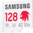 Memory card Samsung 