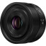Lens Panasonic 