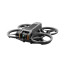 дрон DJI Avata 2 Fly Smart Combo (3 батерии)