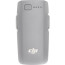 Battery DJI 
