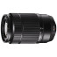 обектив Fujifilm XC 50-230mm f/4.5-6.7OIS (Употребяван)