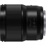 обектив Panasonic S 35mm F1.8 (Употребяван) обектив Panasonic S 35mm F1.8 (Употребяван)