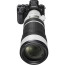 Lens Sony 