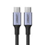 cable Ugreen US316 USB-C/USB-C Fast Charging Cable 100W 1m cable Ugreen US316 USB-C/USB-C Fast Charging Cable 100W 1m