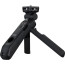 статив Canon Tripod Grip HG-200TBR