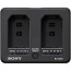 зарядно устройство Sony BC-SAD1 Dual Battery Charger