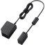 аксесоар Sony DC-C2 DC Coupler