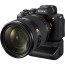 грип за батерии Sony VG-C6 Vertical Grip