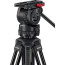 статив Sachtler FSB4 75/2 AL GS MKII Tripod Kit
