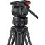 статив Sachtler FSB4 75/2 CF GS MKII Tripod Kit статив Sachtler FSB4 75/2 CF GS MKII Tripod Kit