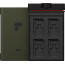 Case PolarPro Pro Slate II SD (Forest)