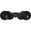 Binocular Nikon Action10X42